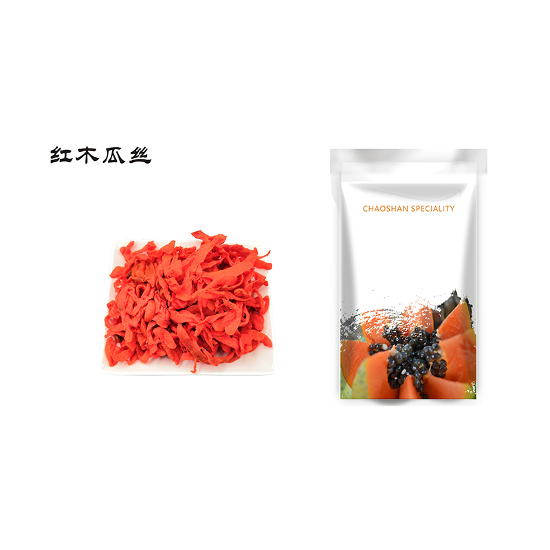 红木丝瓜