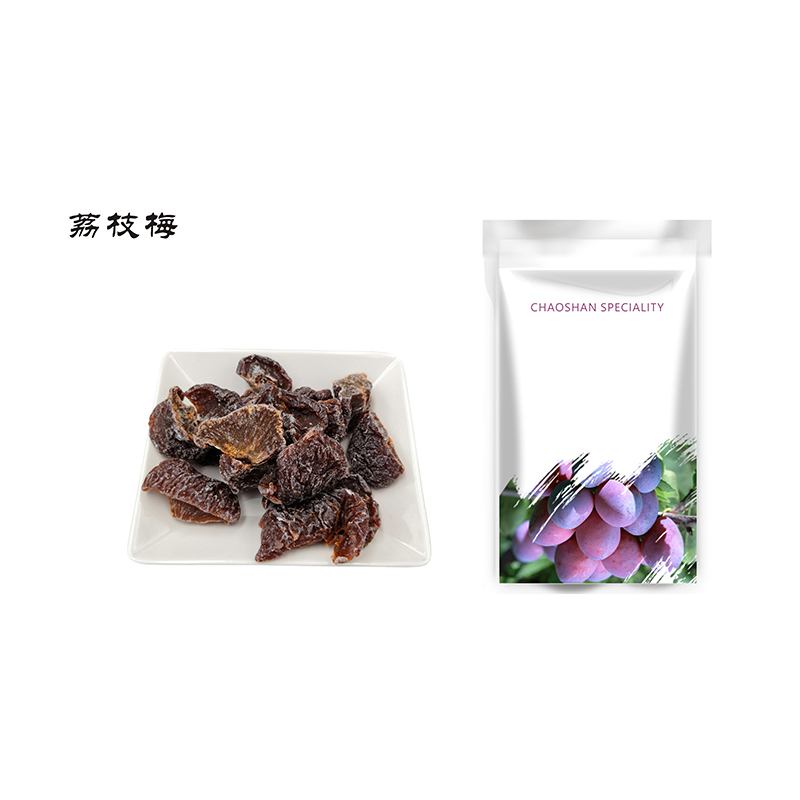 荔枝梅