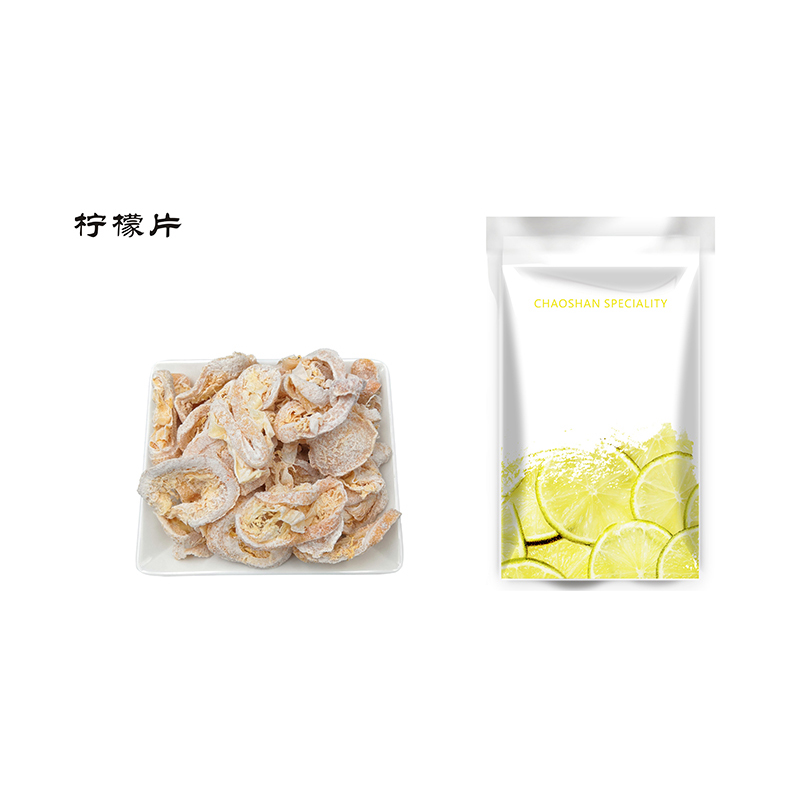 柠檬片