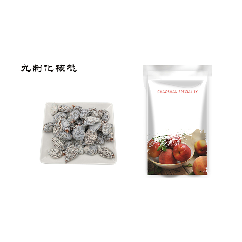 九制化核桃