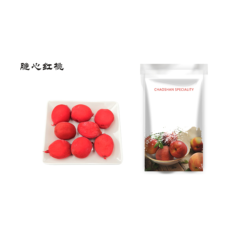 脆心红桃