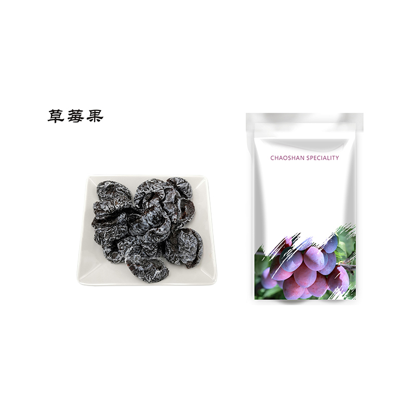 草莓果