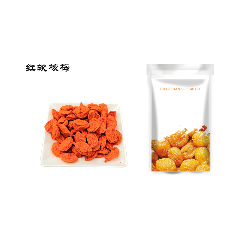 红软核梅