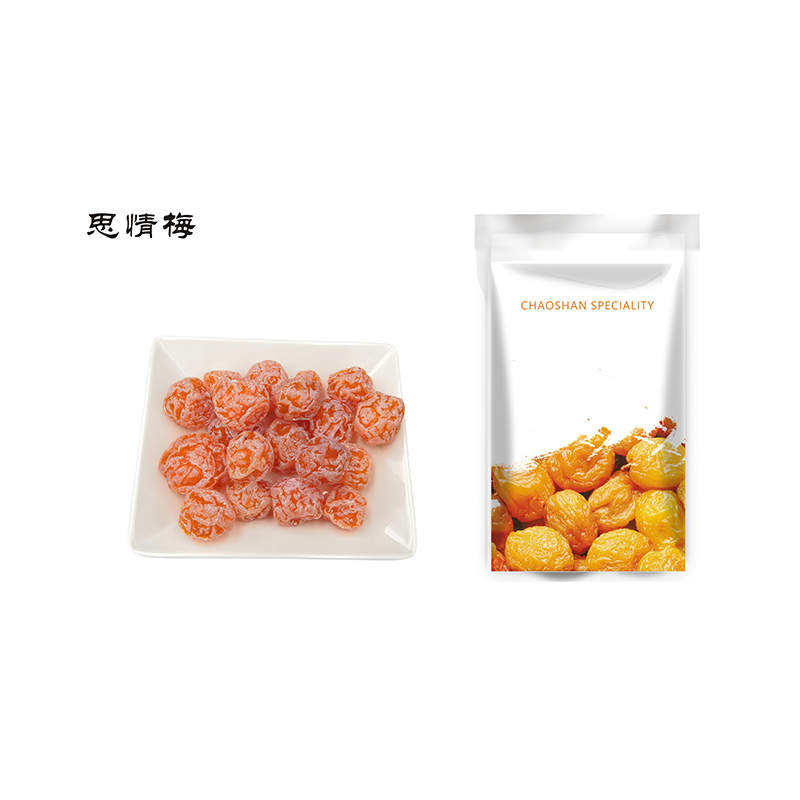 思情梅