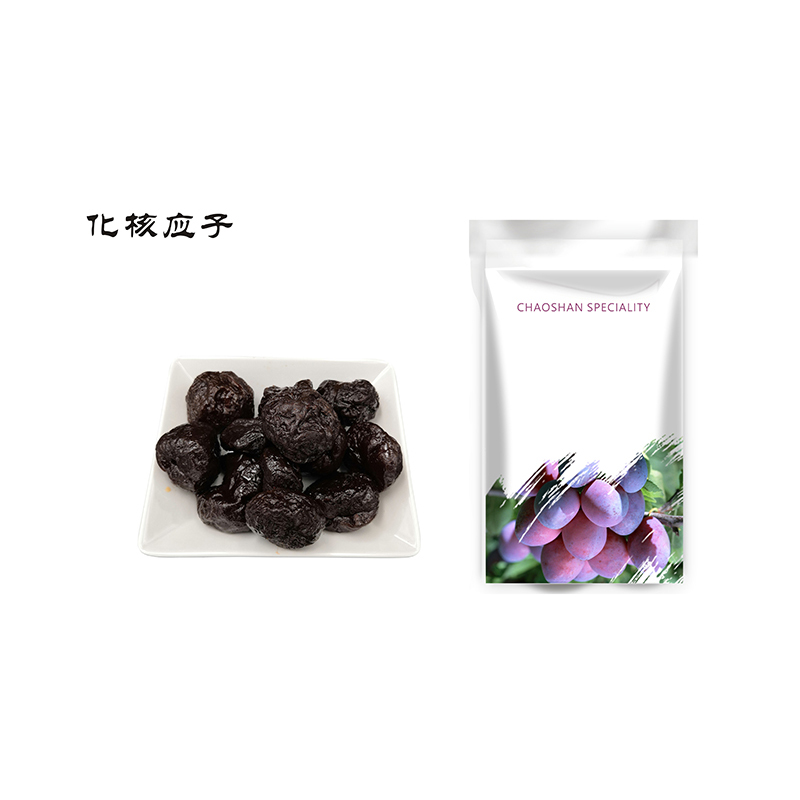 化核应子