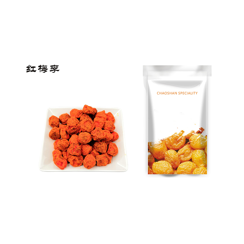 红梅李