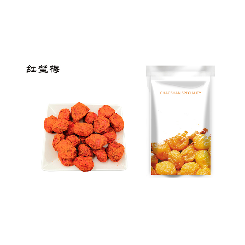 红望梅