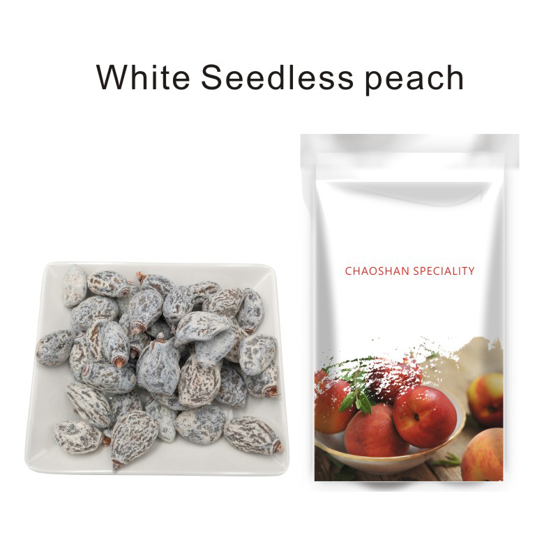 White Seedless peach