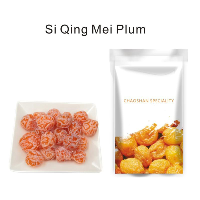 Si Qing Mei Plum