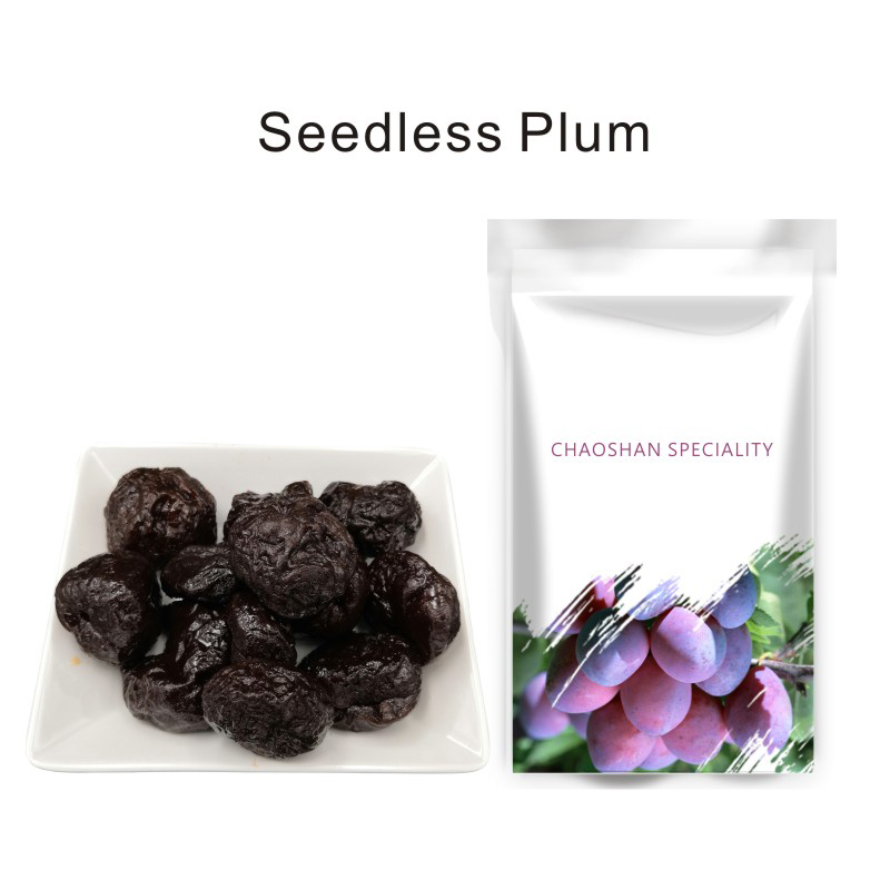 Seedless plum