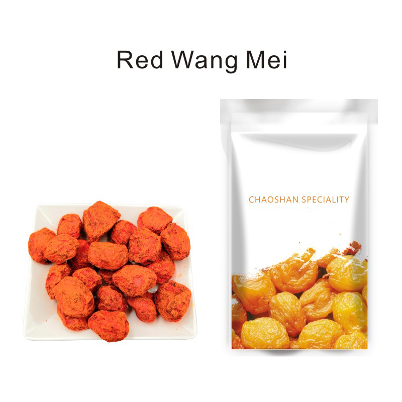 Red Wang Me