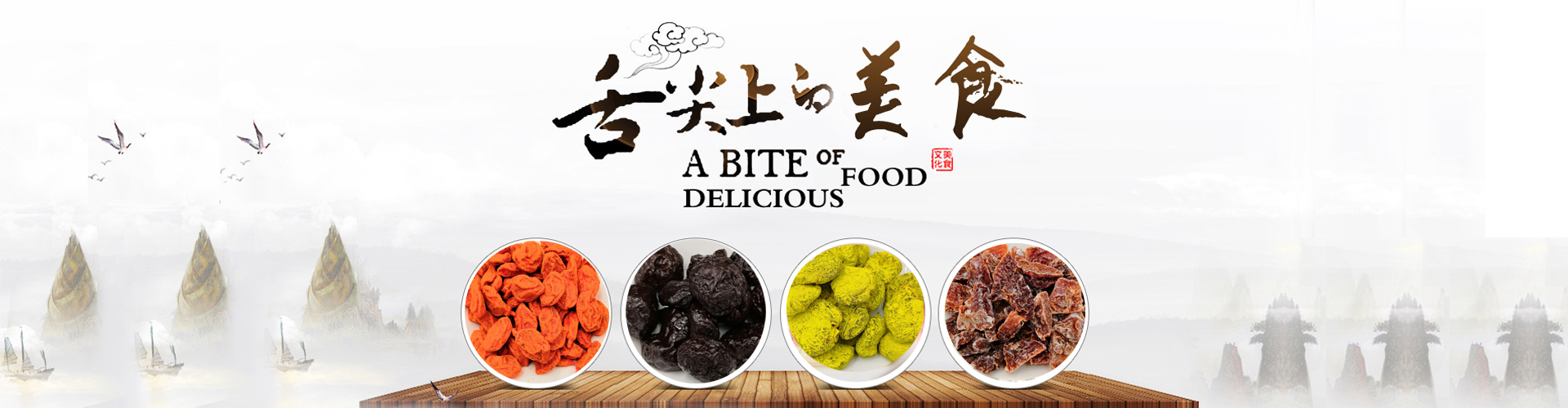名称3